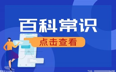 欧亚体育有哪些世界知名的香水品牌？十大香水排行榜(图1)