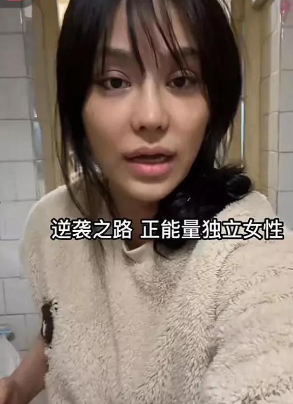 樊小慧以我八年的经欧亚体育验告诉大家女人一定要为自己活一次(图6)