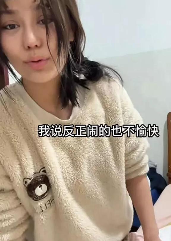 樊小慧以我八年的经欧亚体育验告诉大家女人一定要为自己活一次(图2)