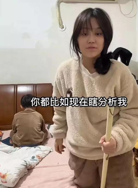 樊小慧以我八年的经欧亚体育验告诉大家女人一定要为自己活一次(图5)