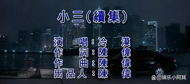 欧亚体育歌词明明很“恶俗”当时却火得一塌糊涂这些歌如今越听越不对(图24)