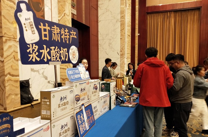 欧亚体育百万职工消费“甘味”农产品行动活动 香水梨原汁受青睐(图4)